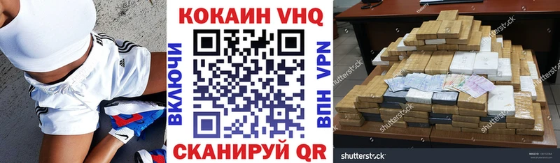Купить наркотик Сертолово LSD-25  АМФЕТАМИН  Меф мяу мяу  Гашиш 