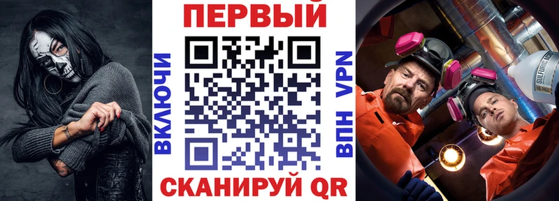 АМФЕТАМИН Premium  сколько стоит  Сертолово 