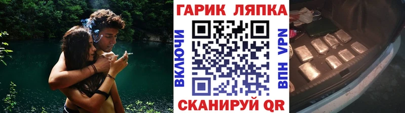 Гашиш индика сатива Сертолово