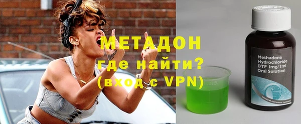 кокс Новодвинск