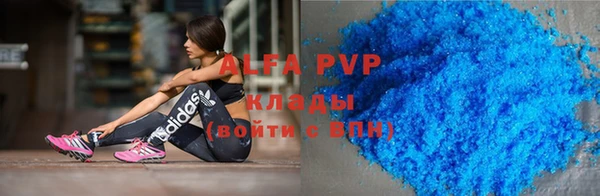 кокс Новодвинск