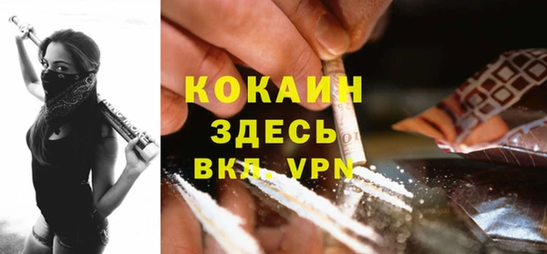 кокс Новодвинск