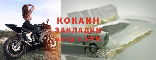 твердый Беслан