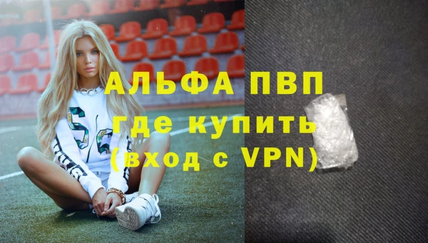кокс Новодвинск