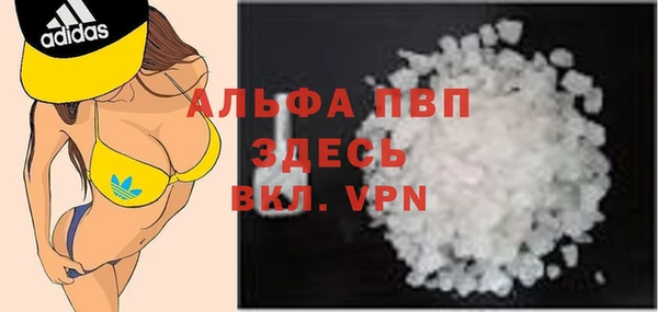 кокс Новодвинск