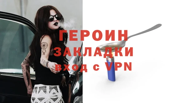 кокс Новодвинск