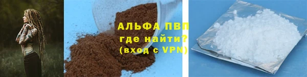 кокс Новодвинск