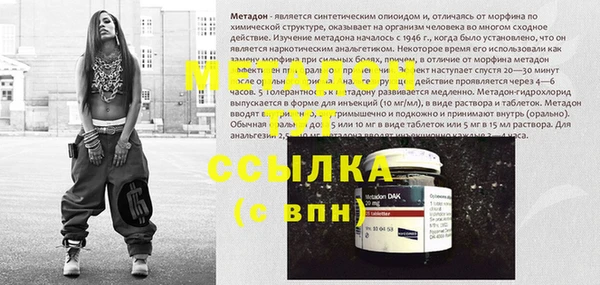 кокс Новодвинск