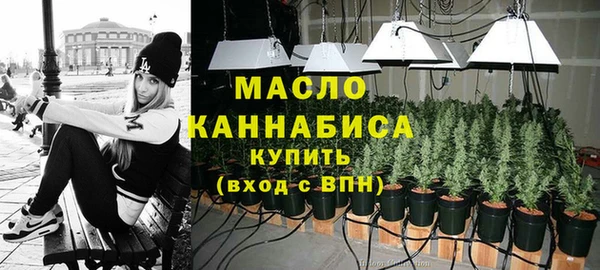 кокаин VHQ Новозыбков