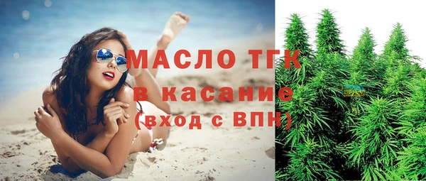 кокс Новодвинск