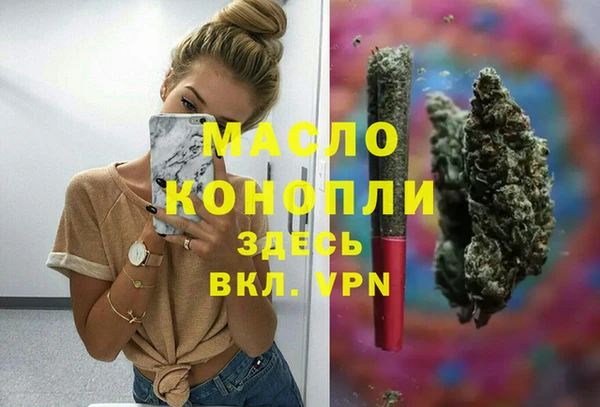 кокс Новодвинск