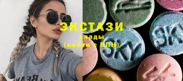 кокс Новодвинск