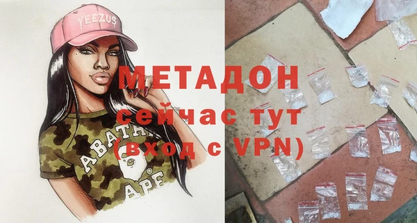 кокс Новодвинск