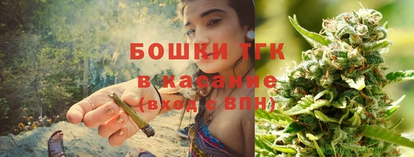 ALPHA PVP Новокубанск