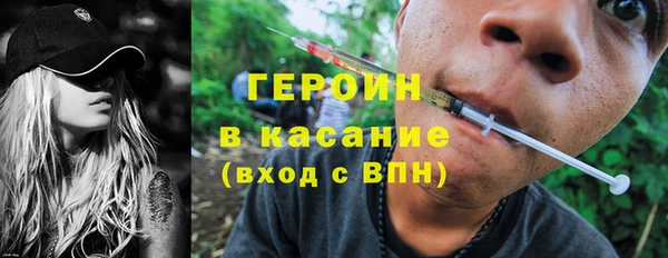 таблы Билибино
