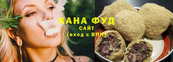 кокаин VHQ Новозыбков
