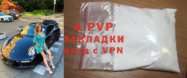 кокс Новодвинск