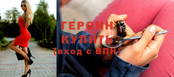 кокс Новодвинск