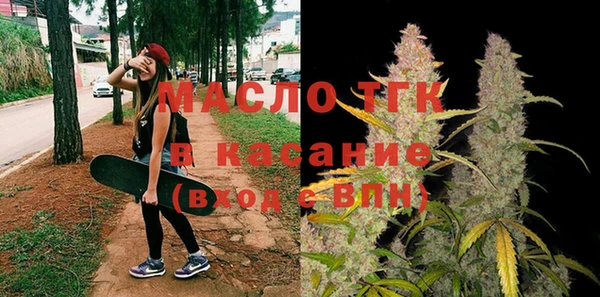 кокаин VHQ Новозыбков
