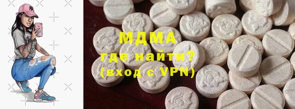 кокс Новодвинск