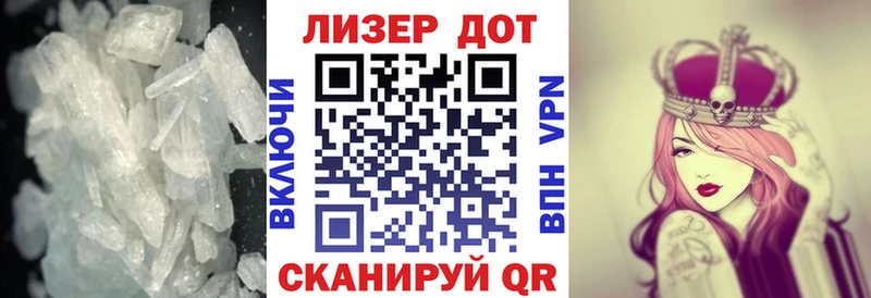 LSD-25 экстази кислота  купить   Сертолово 