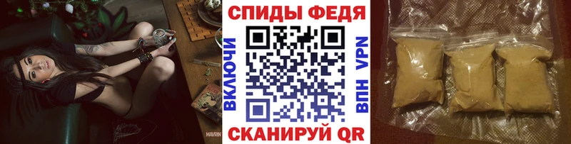 МЕТАМФЕТАМИН витя  Сертолово 