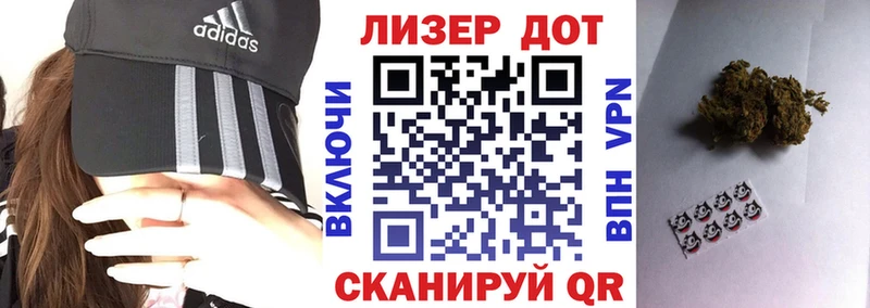 купить наркотики сайты  Сертолово  Марки NBOMe 1500мкг 