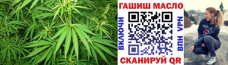 ТГК вейп с тгк  Сертолово 